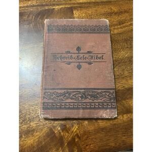 Antique German Alphabet, learn to read and write book, 1885, printed in USA